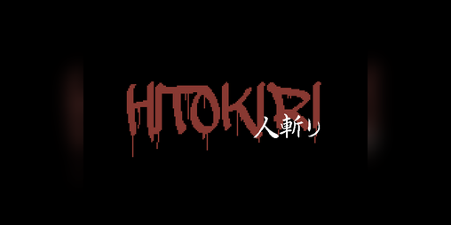 Cover image for Hitokiri
