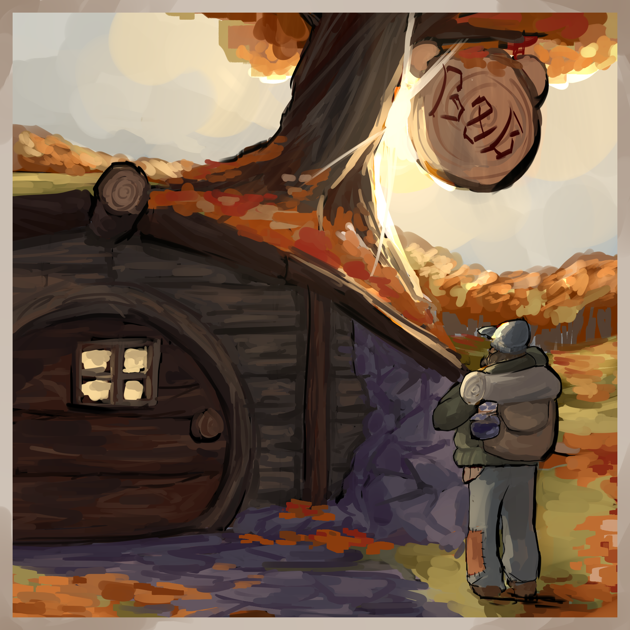 Cover image for Bearly Baking
