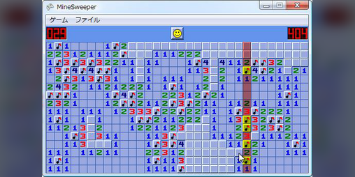 Cover image for Music Mine Sweeper