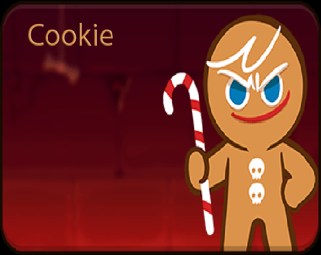 Cookie