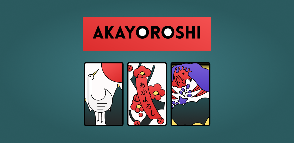 Akayoroshi (Android)