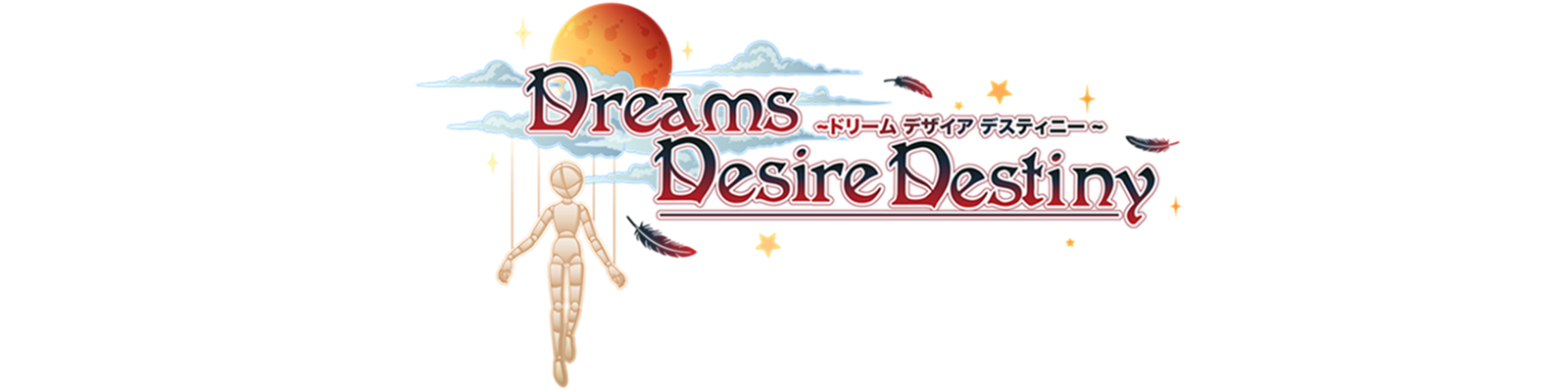 Dreams Desire Destiny