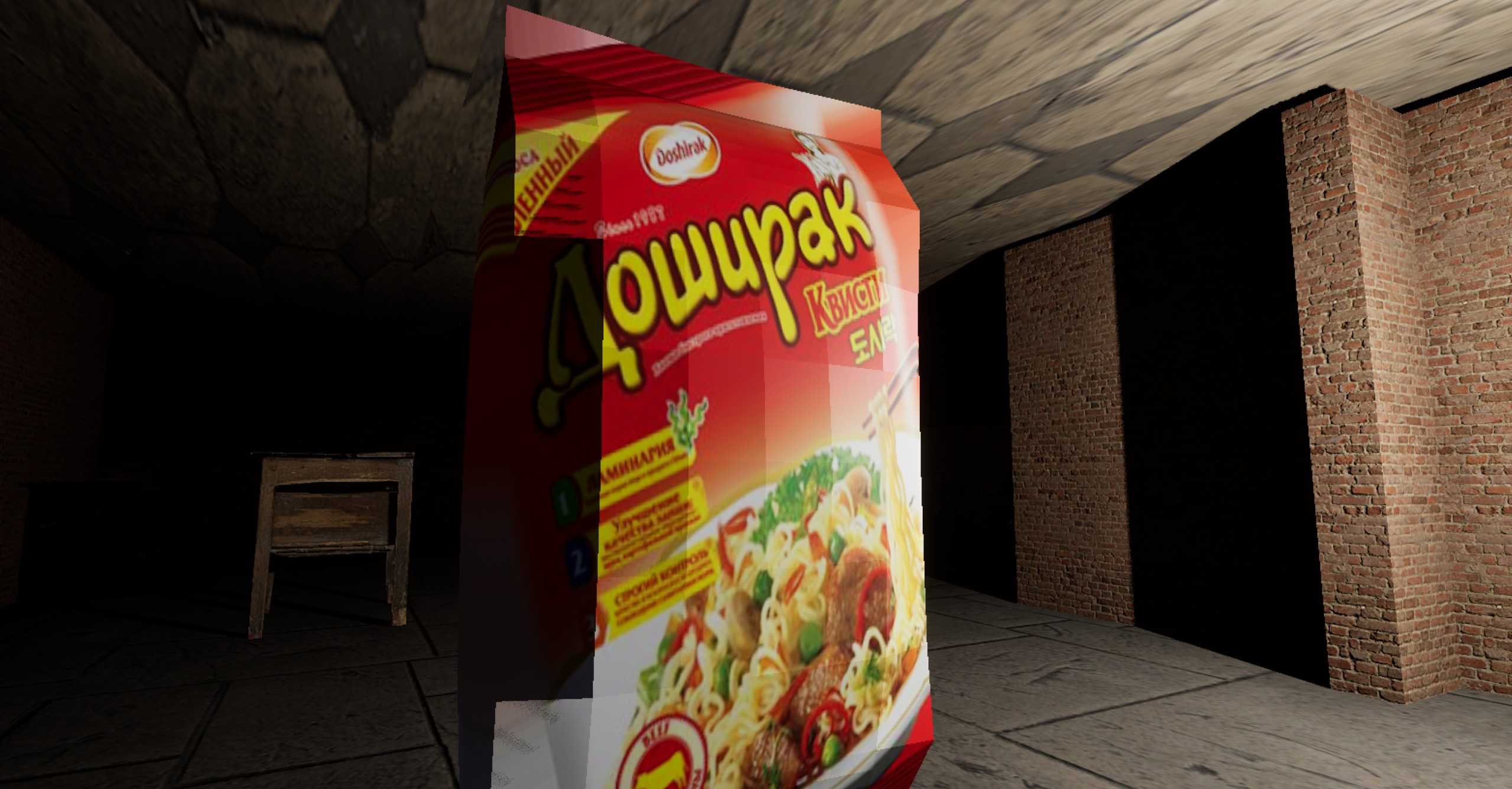 5 ночей с ДОШИРАКОМ