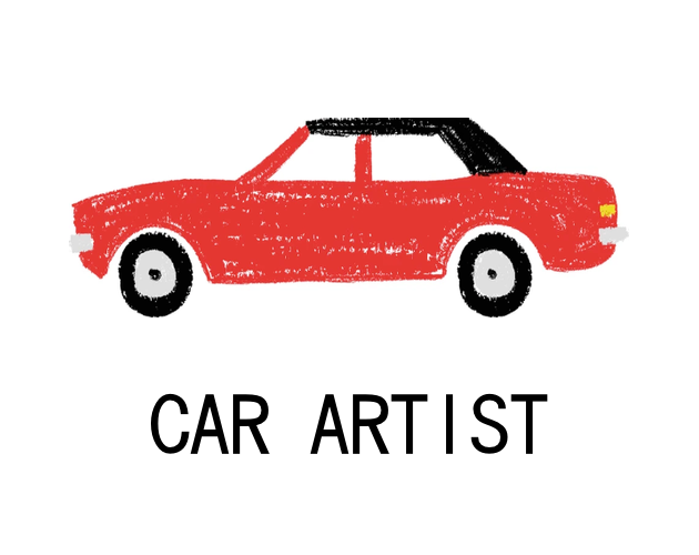 Cover image for CAR ARTIST