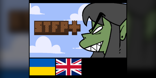 Cover image for SAVE THE FUCKING PRINCESS+