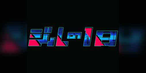 Cover image for ジルの1日