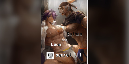 Cover image for Raihan and Leon secret III (EN+CN