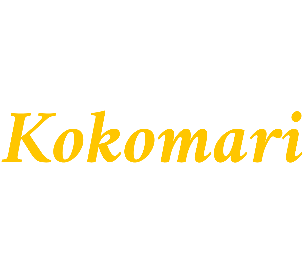 Kokomari