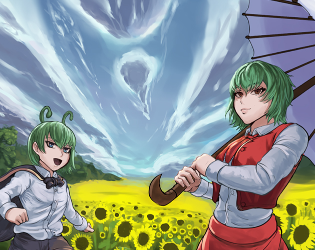 Cover image for 【東方Fanmade】Shibari Mushi