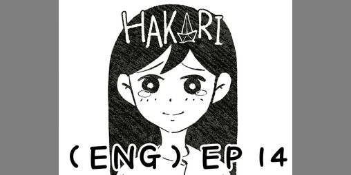 Cover image for Omori - Swap if Au - Hakari - ep14(ENG)