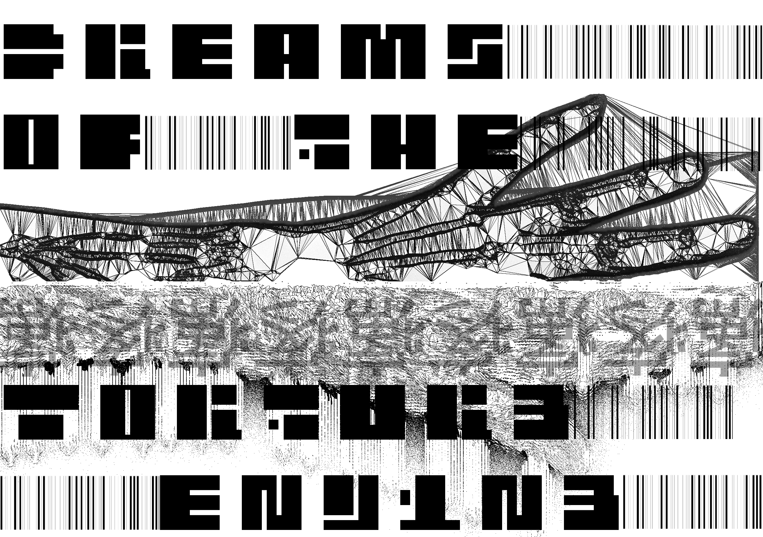 Cover image for Dreams of the Torture Engine