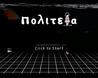 Utopia