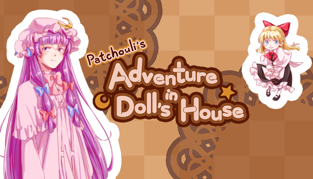 Cover image for Patchouli's Adventure In Dolls House