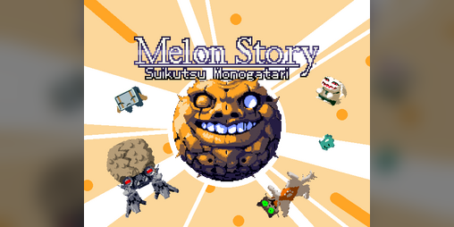 Cover image for Suikutsu Monogatari