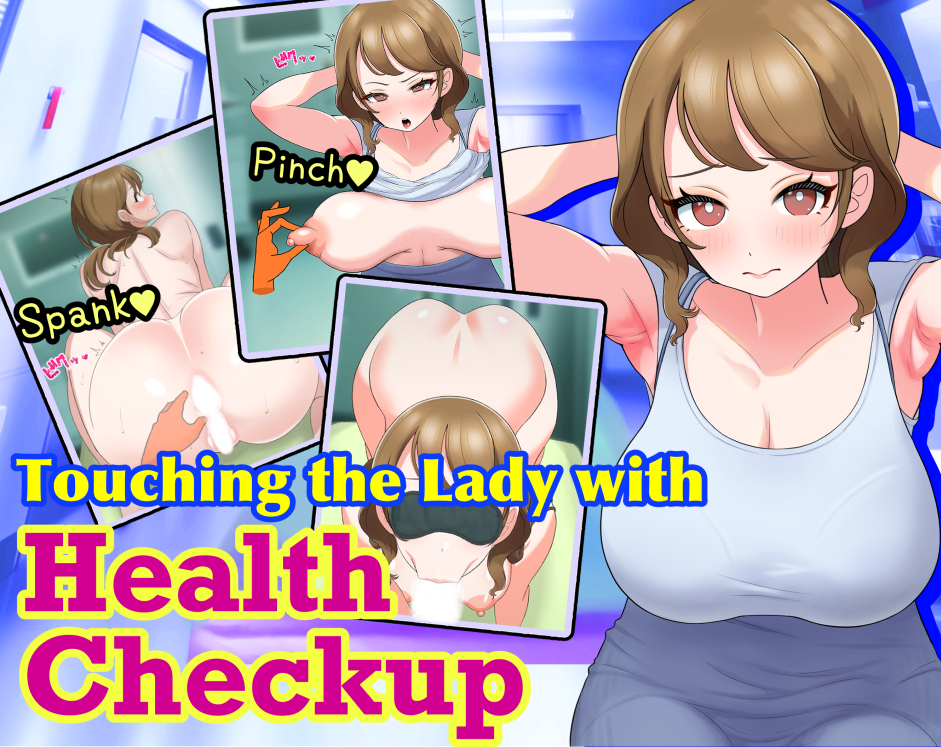 Cover image for Touching the Lady with Health Checkup