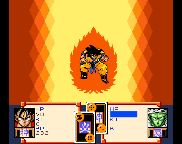 Dragon Ball Z - Densetsu Z by Gembit, hucota7, MakoInfused