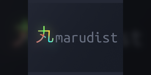 Cover image for Marudist