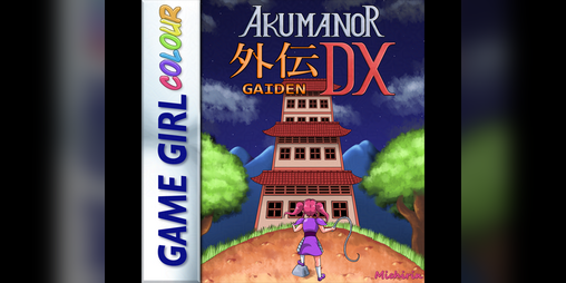 Cover image for Akumanor Gaiden DX