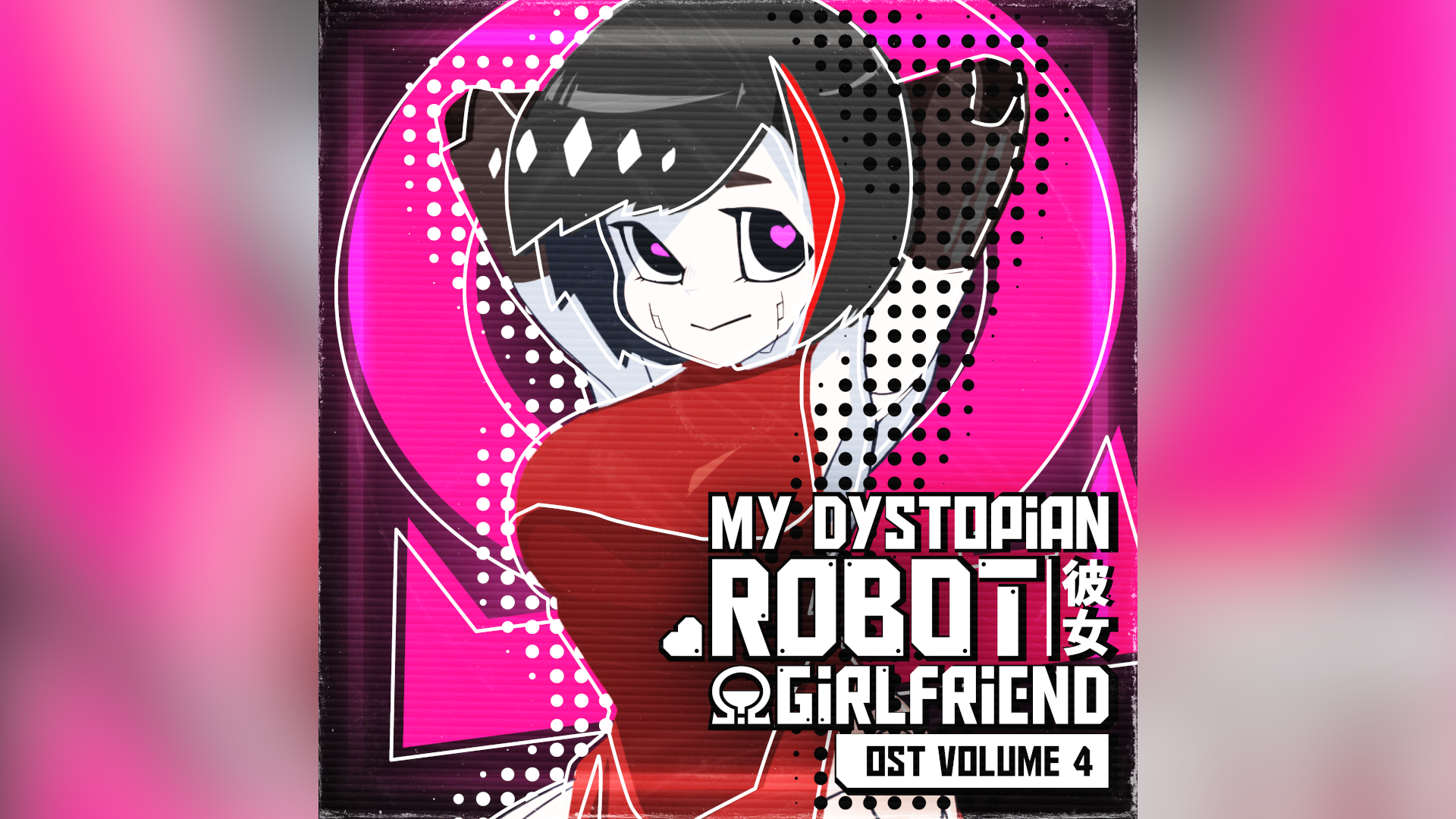 4th volume of the soundtrack is out! - !Ω Factorial Omega