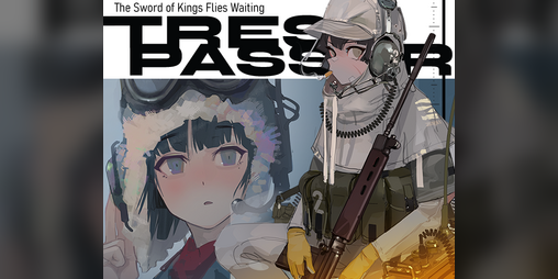 Cover image for TRESPASSER