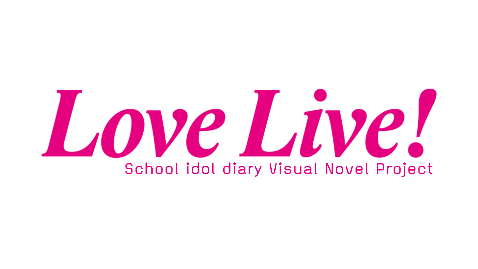 Love Live School idol diary - Kinetic Novel