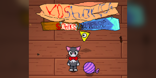Cover image for Kosharich: Sobik's Revenge