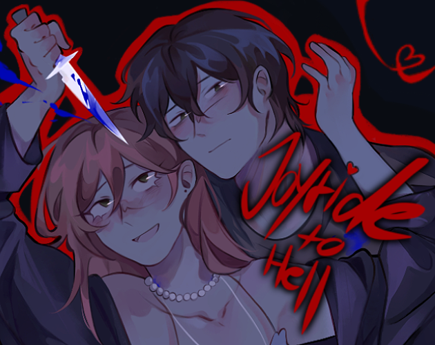 Joyride to Hell cover