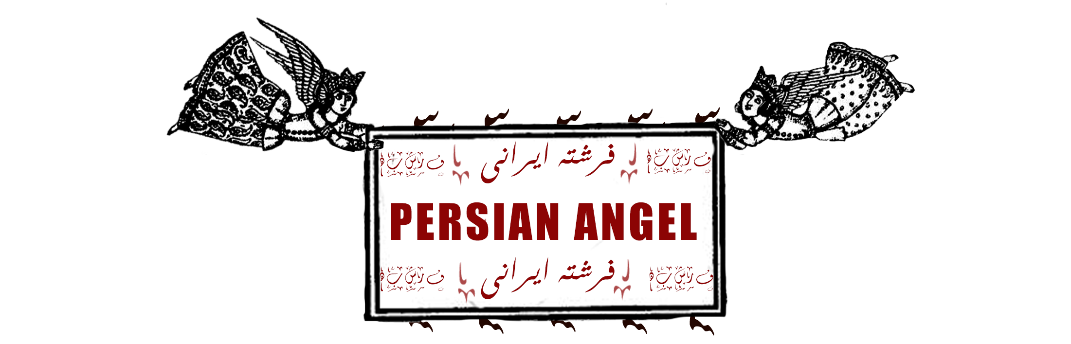 Persian Angel