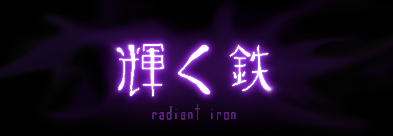 Radiant Iron