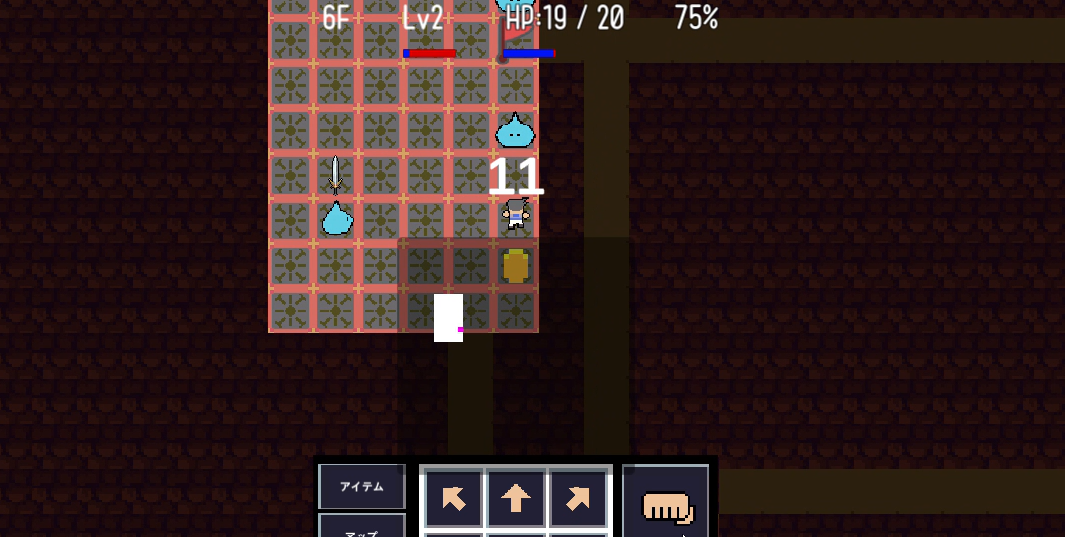 ローグエクストリーム ver1.5.1