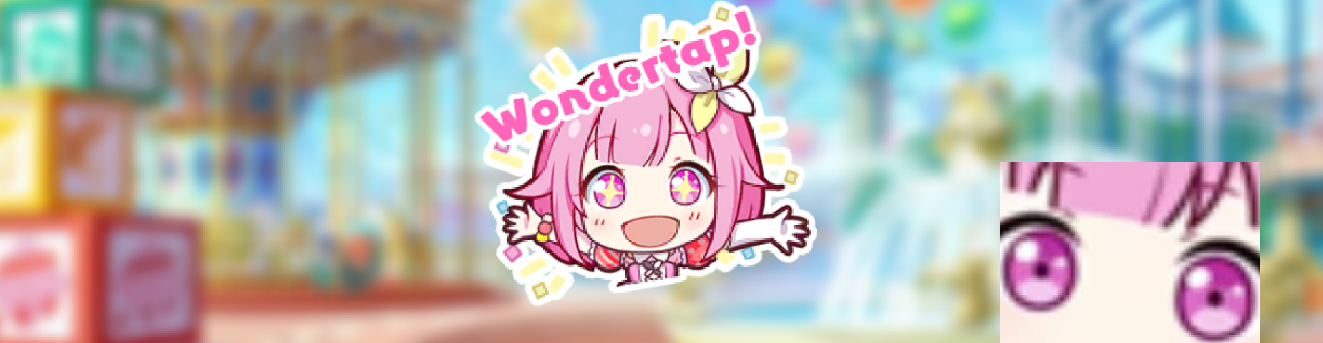 Wondertap!