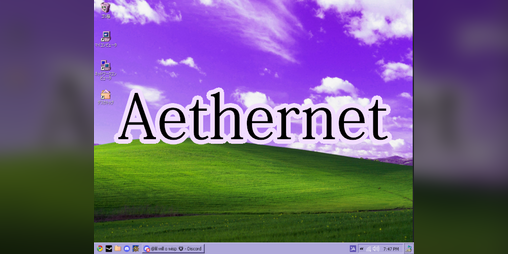 Cover image for Aethernet