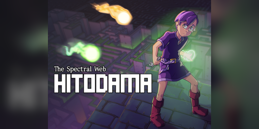Cover image for The Spectral Web: Hitodama