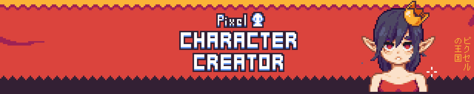 Pixel Character Creator