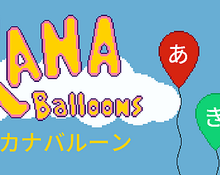 Kana Balloons