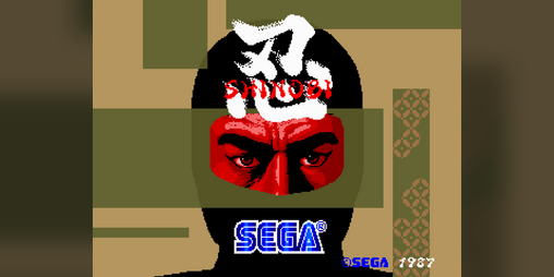 Cover image for Shinobi - NeoGeo Port