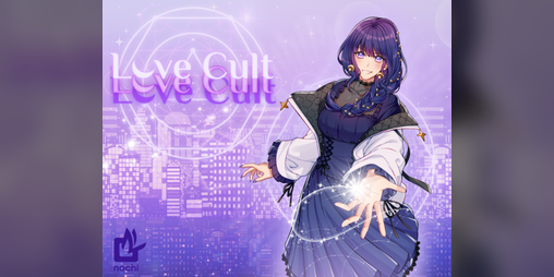 Cover image for Love Cult Demo