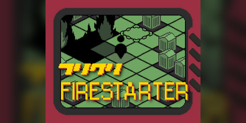 Cover image for Firestarter