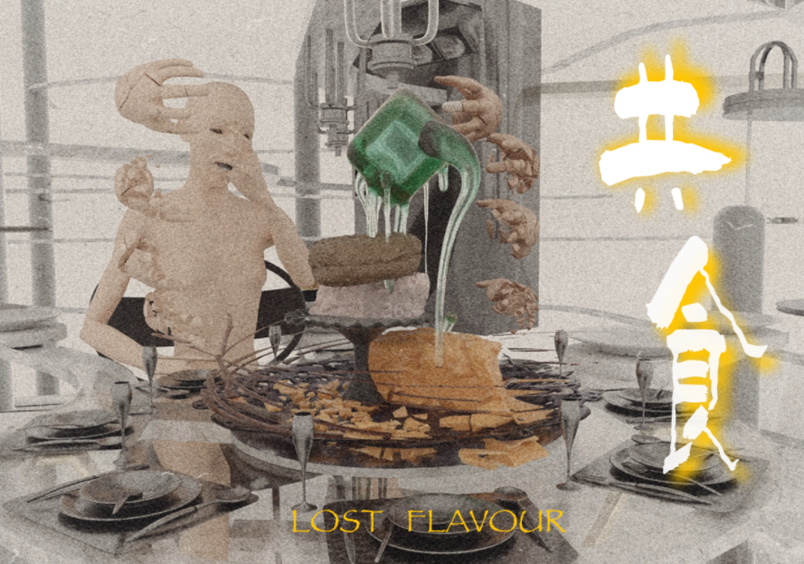 Cover image for LOST FLAVOUR