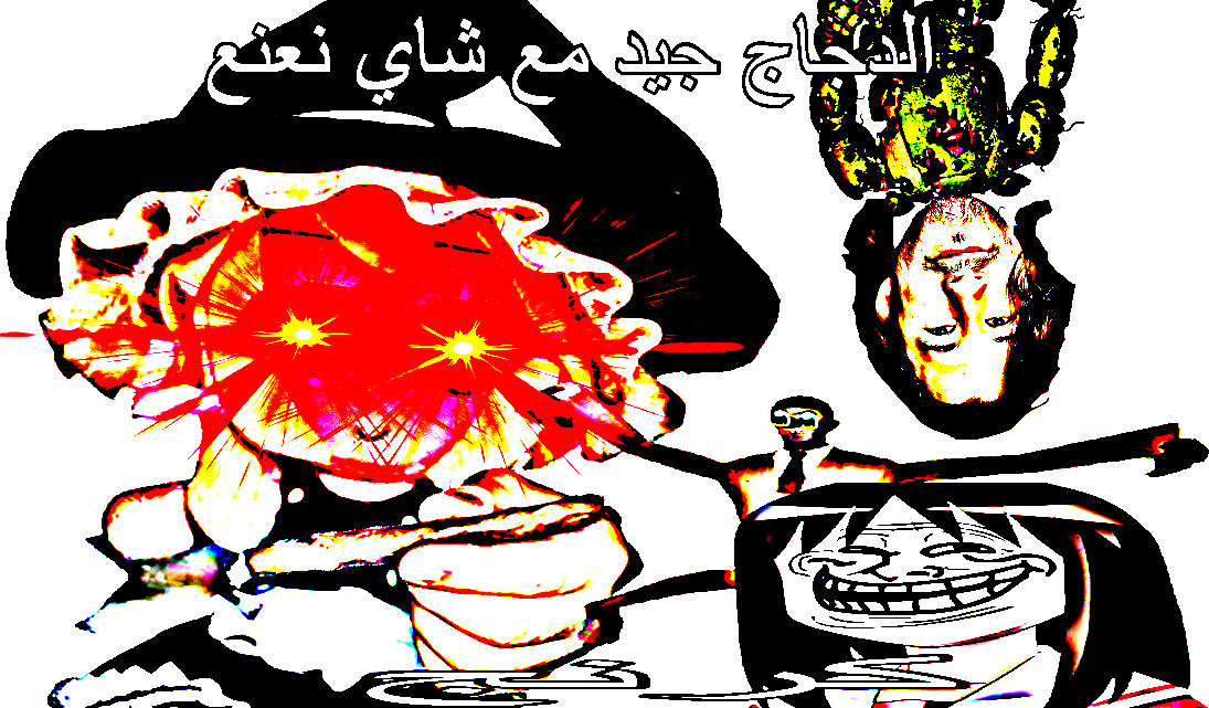 marisa kirisame buys illegal weed