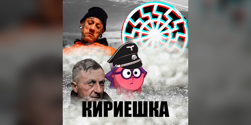 Cover image for kirieshka BETA