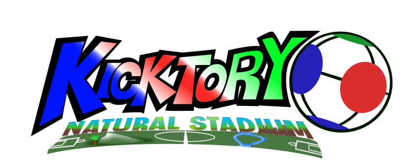 Kicktory: Natural Stadium - Volume 1: Cosmic Invitation (English)