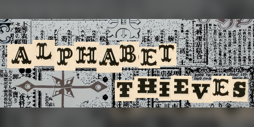 Cover image for Angeldolls Issue 1: Alphabet Thieves