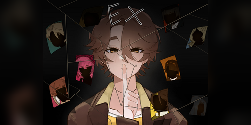 Cover image for Ex [Español]