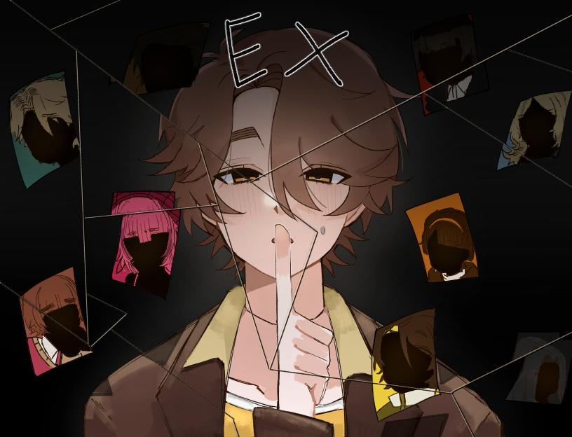Cover image for Ex [Español]