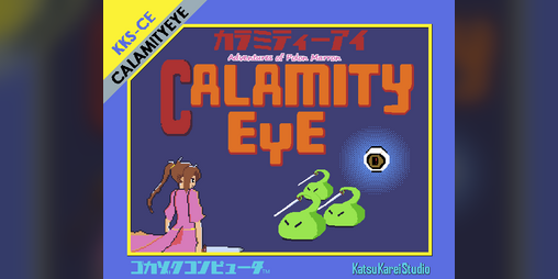Cover image for Calamity Eye
