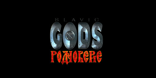 Cover image for Slavic Gods Rodnoverie Prototype