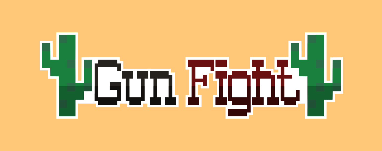 Gun Fight