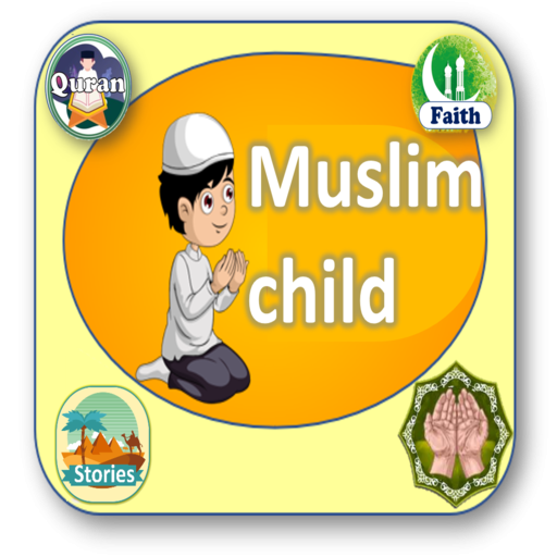 Muslim child