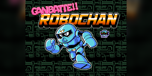 Cover image for GANBATTE!! ROBOCHAN